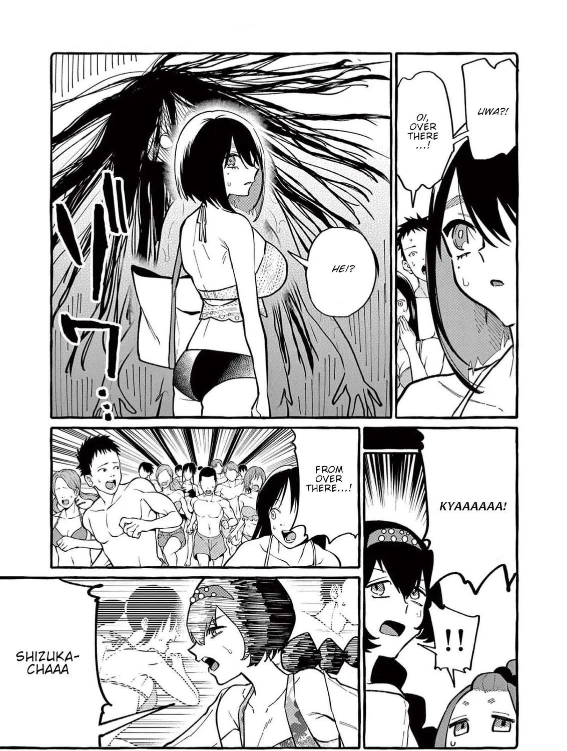 Kamui, the One Standing Behind You Chapter 53 page 18 - 