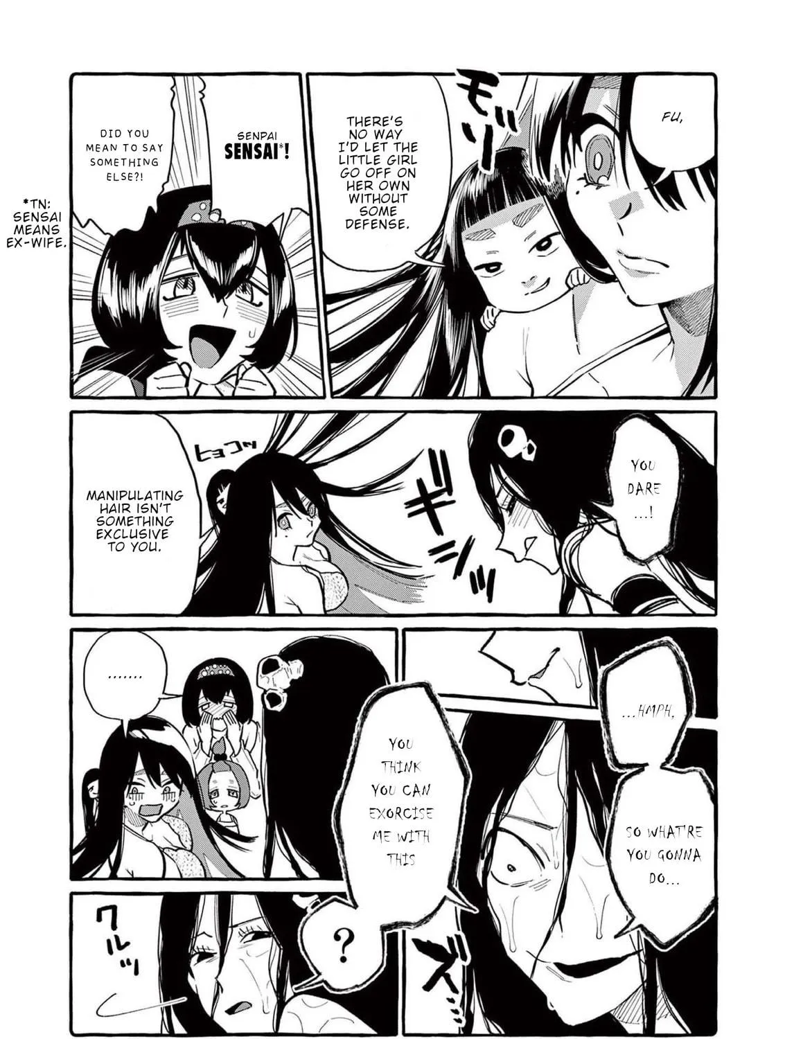 Kamui, the One Standing Behind You Chapter 53 page 22 - 