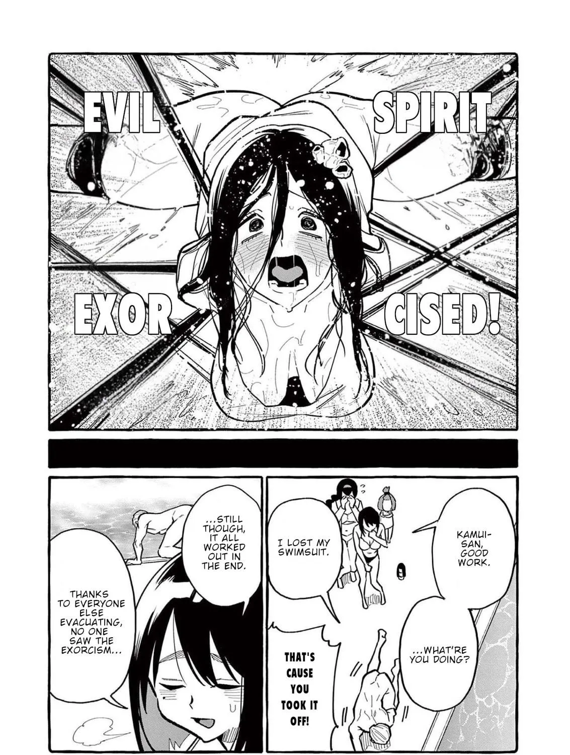 Kamui, the One Standing Behind You Chapter 53 page 28 - 
