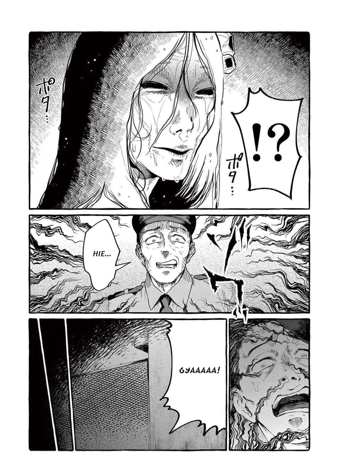 Kamui, the One Standing Behind You Chapter 53 page 4 - 
