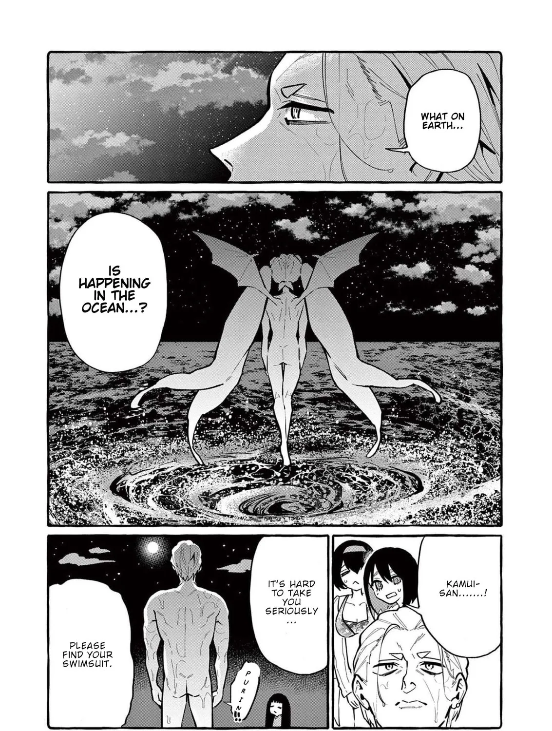 Kamui, the One Standing Behind You Chapter 53 page 32 - 