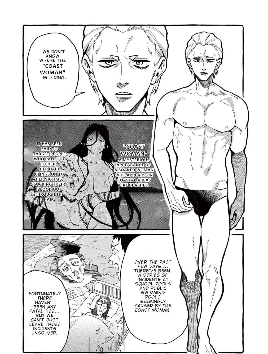 Kamui, the One Standing Behind You Chapter 53 page 8 - 