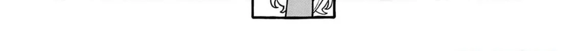 Kamui, the One Standing Behind You Chapter 54 page 13 - 