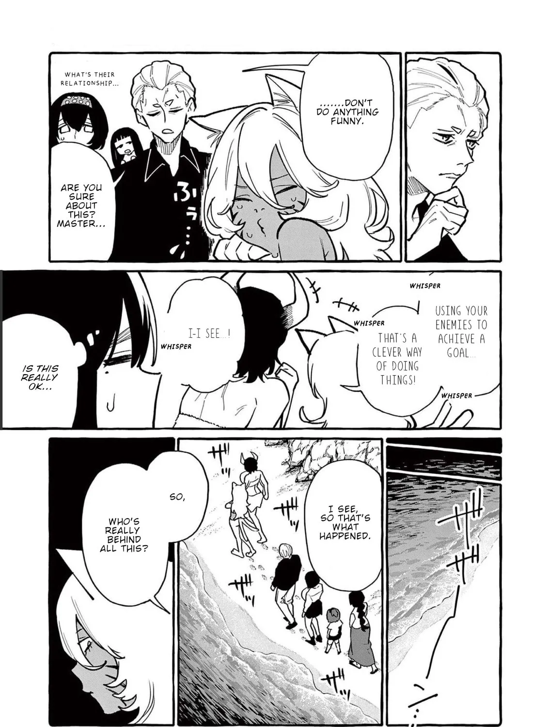 Kamui, the One Standing Behind You Chapter 54 page 14 - 