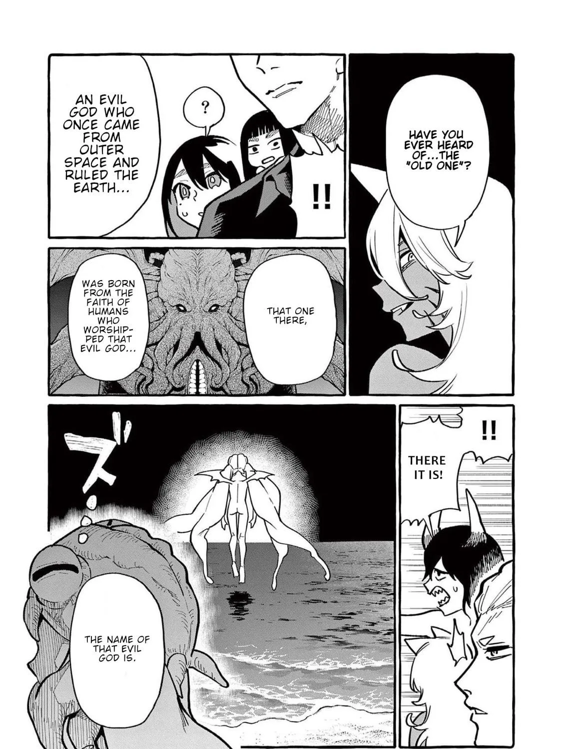 Kamui, the One Standing Behind You Chapter 54 page 16 - 