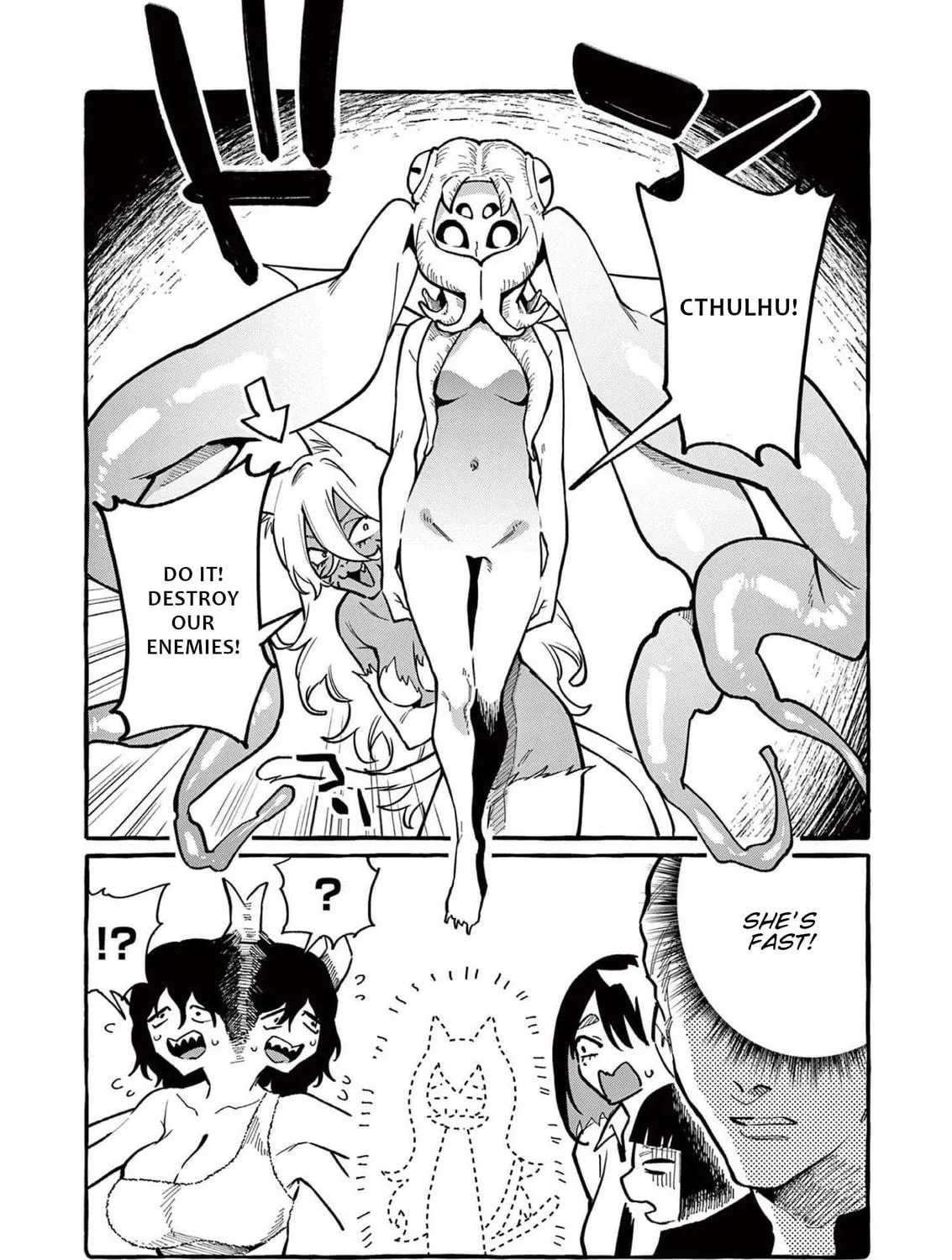 Kamui, the One Standing Behind You Chapter 54 page 18 - 