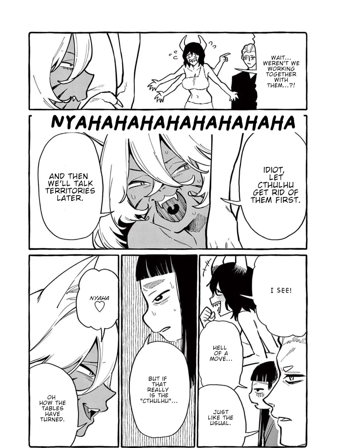 Kamui, the One Standing Behind You Chapter 54 page 20 - 