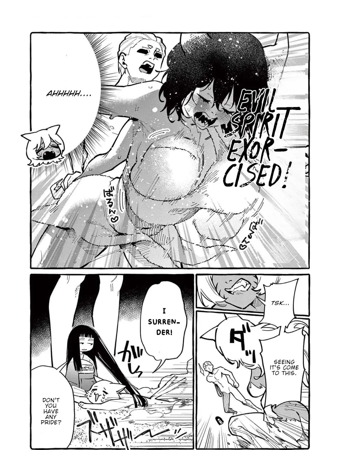 Kamui, the One Standing Behind You Chapter 54 page 26 - 