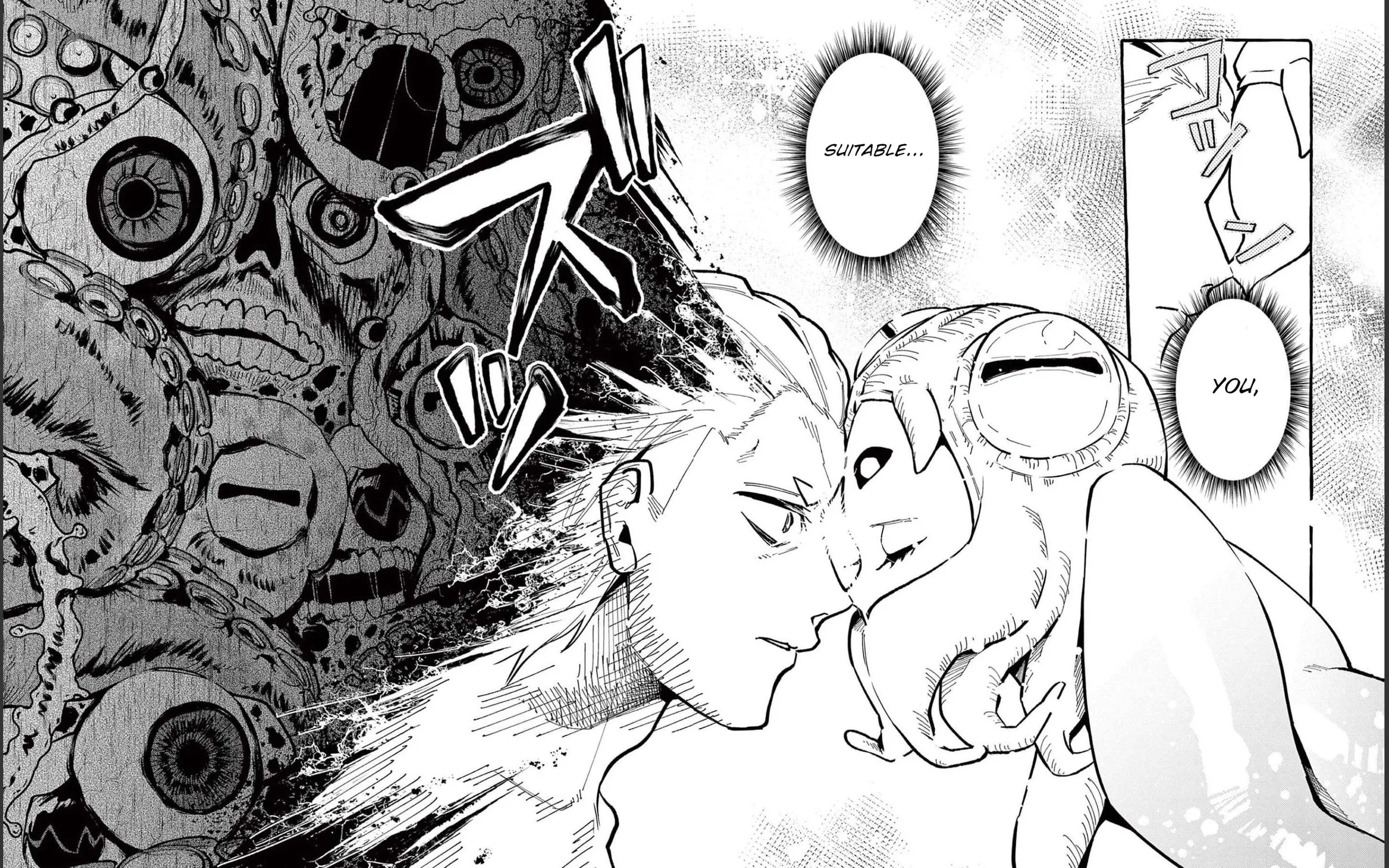 Kamui, the One Standing Behind You Chapter 54 page 32 - 
