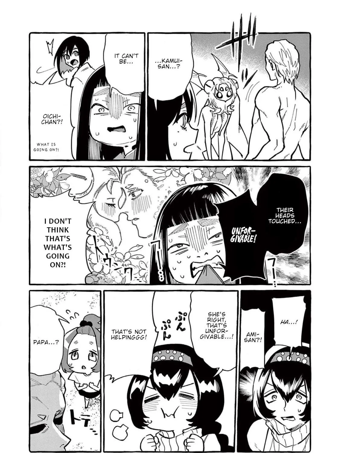 Kamui, the One Standing Behind You Chapter 54 page 34 - 