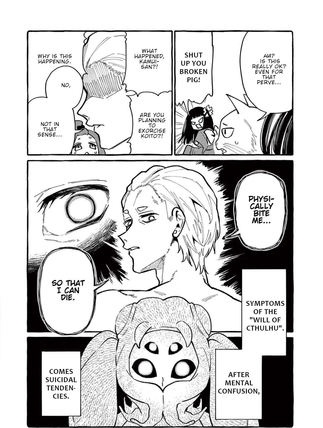 Kamui, the One Standing Behind You Chapter 54 page 38 - 