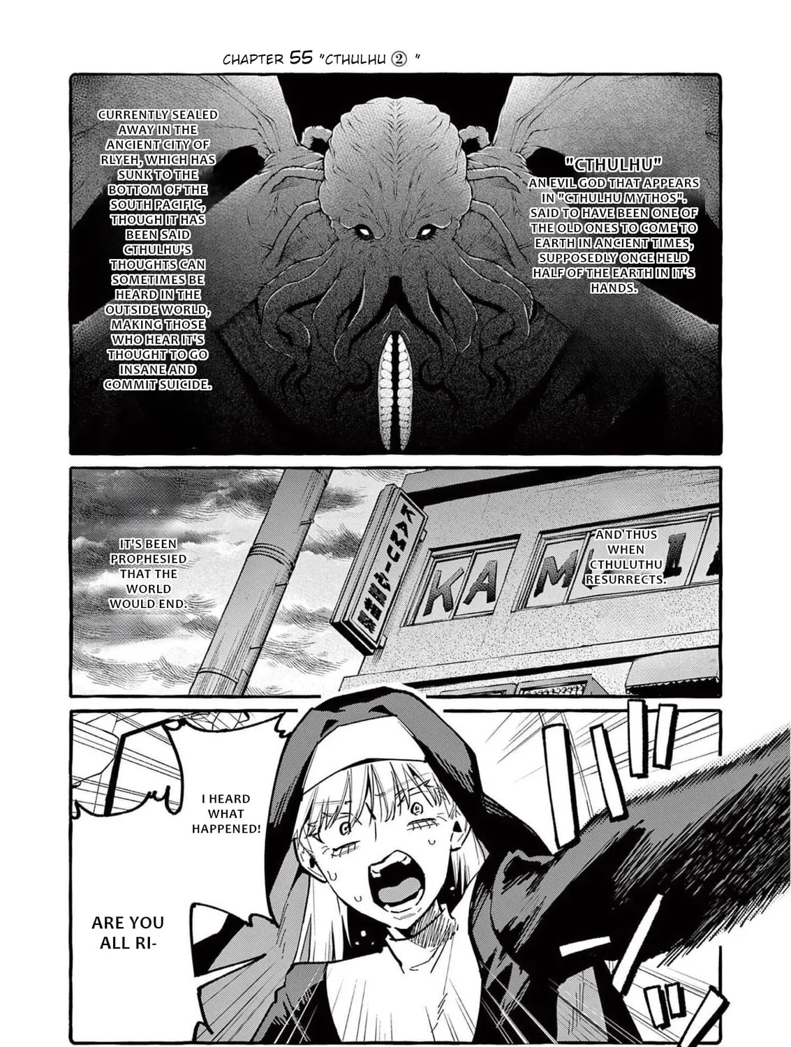 Kamui, the One Standing Behind You Chapter 55 page 2 - 