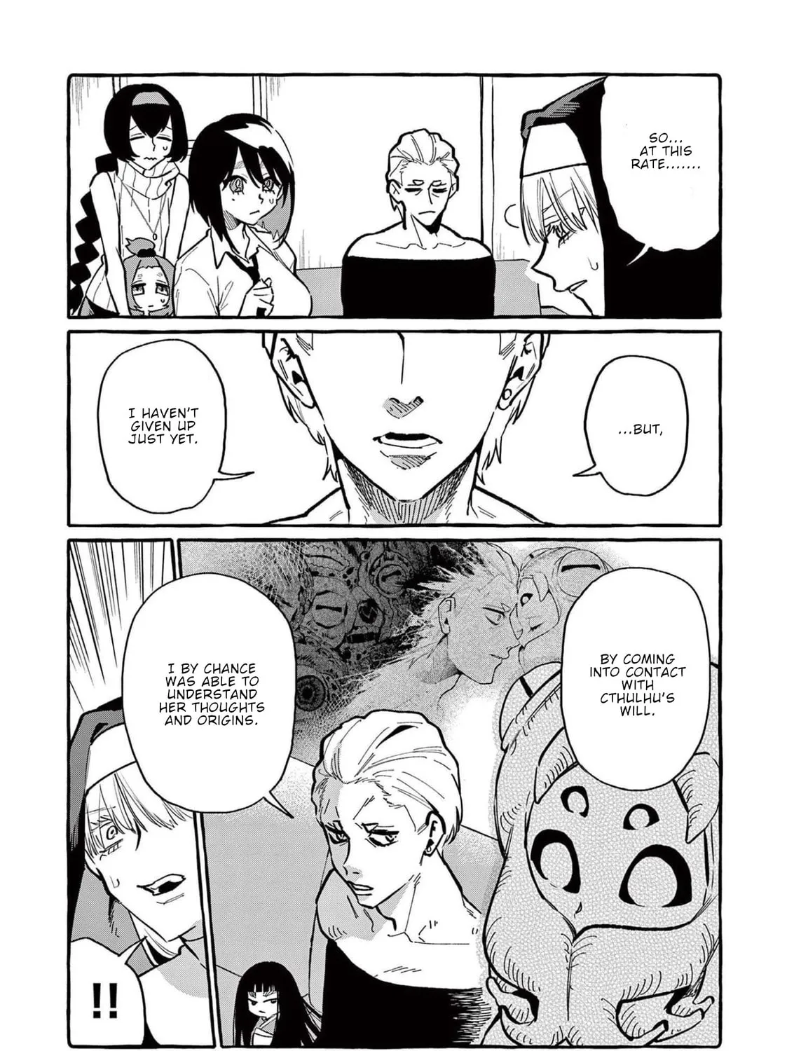 Kamui, the One Standing Behind You Chapter 55 page 12 - 