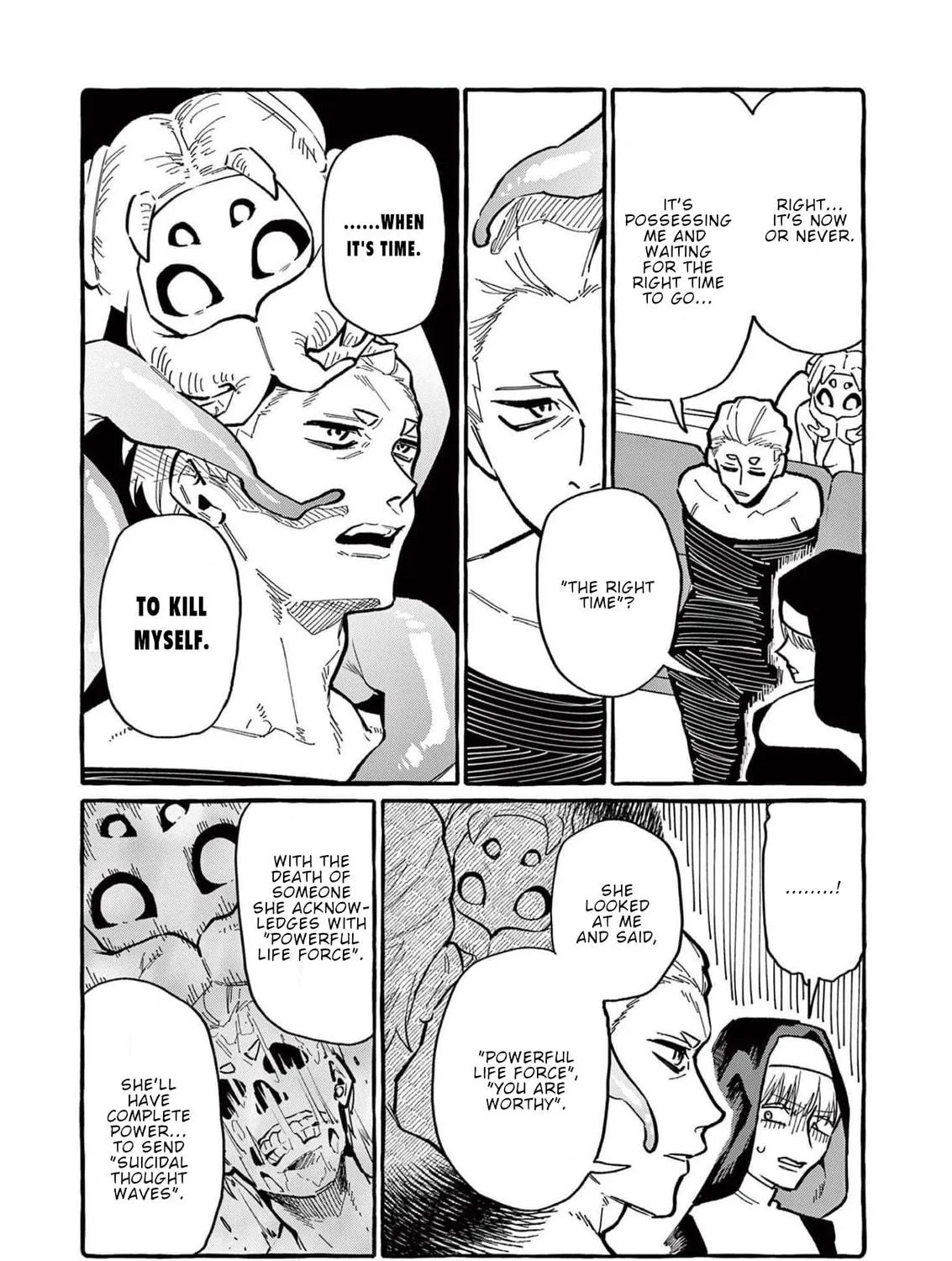 Kamui, the One Standing Behind You Chapter 55 page 16 - 