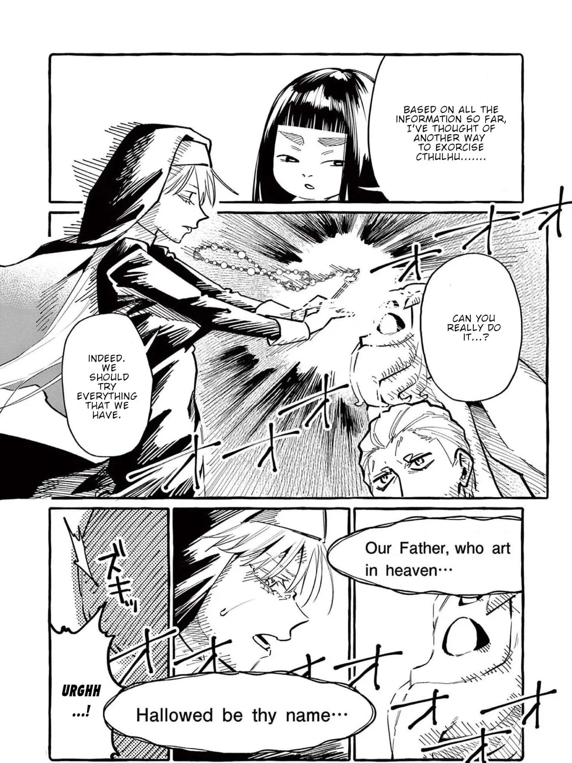 Kamui, the One Standing Behind You Chapter 55 page 20 - 