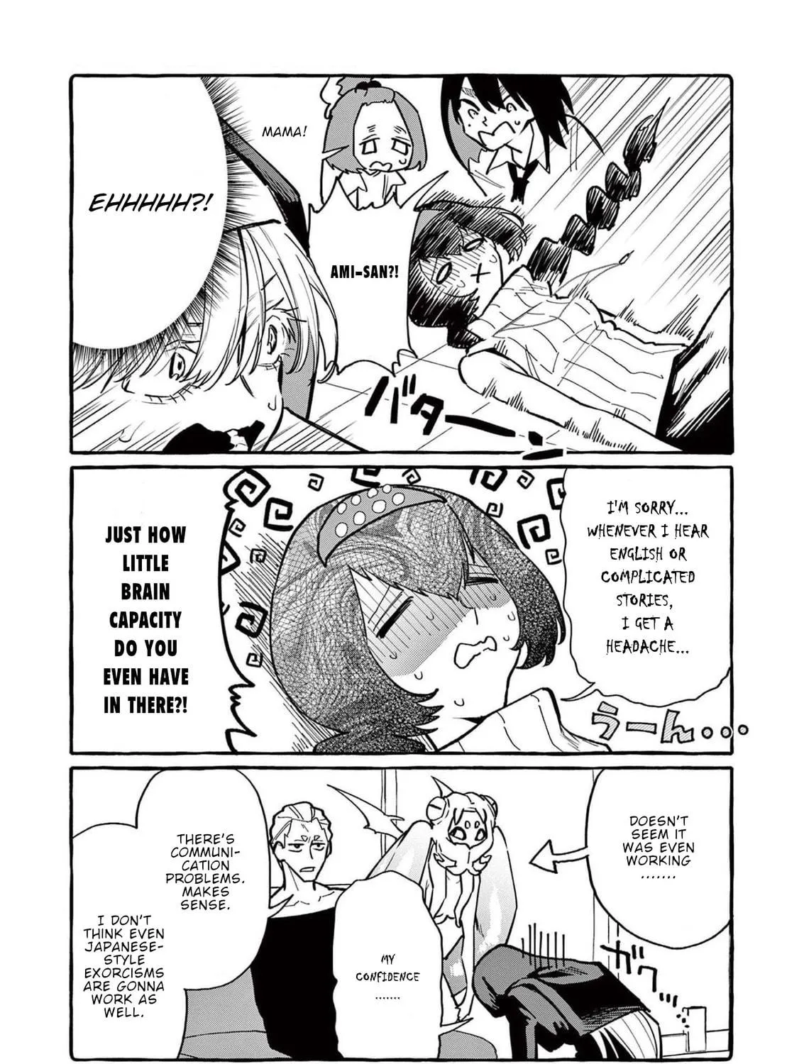 Kamui, the One Standing Behind You Chapter 55 page 22 - 