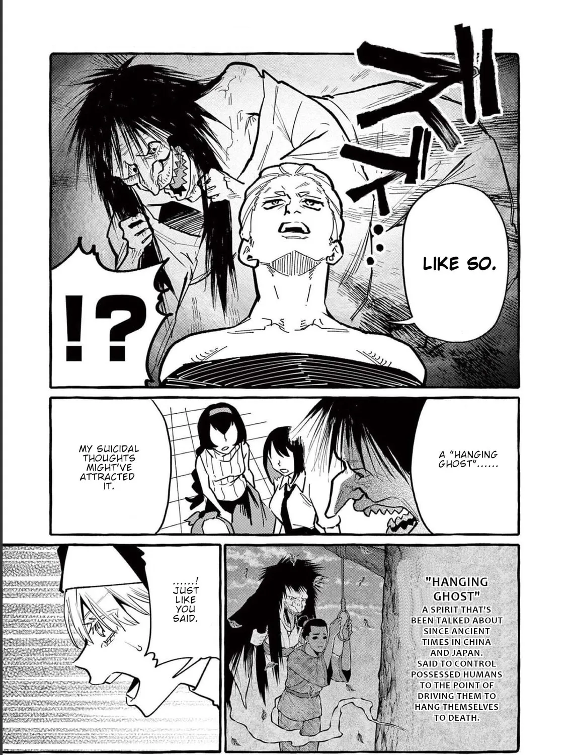 Kamui, the One Standing Behind You Chapter 55 page 26 - 
