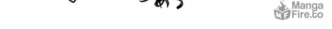 Kamui, the One Standing Behind You Chapter 55 page 5 - 