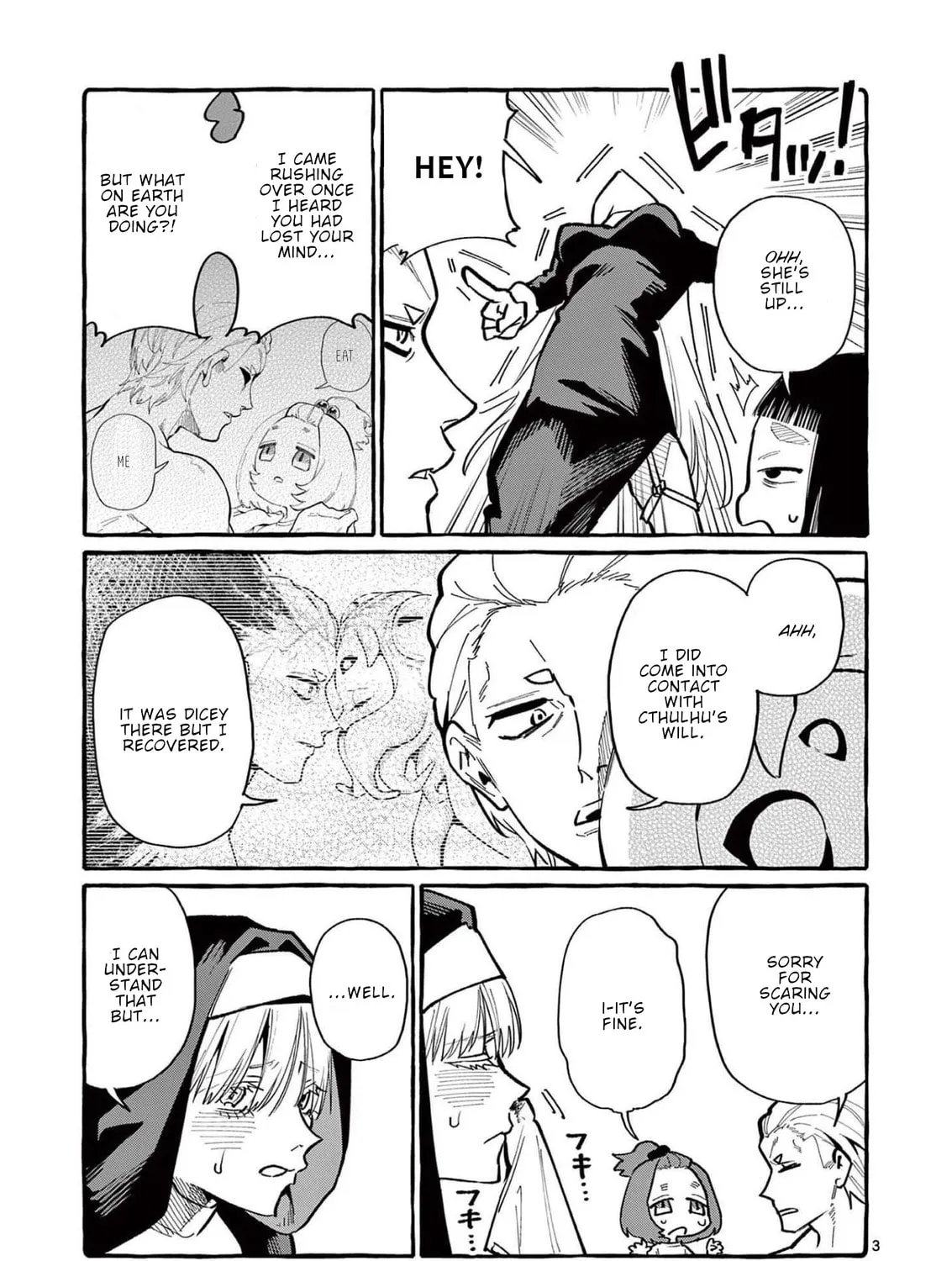 Kamui, the One Standing Behind You Chapter 55 page 6 - 