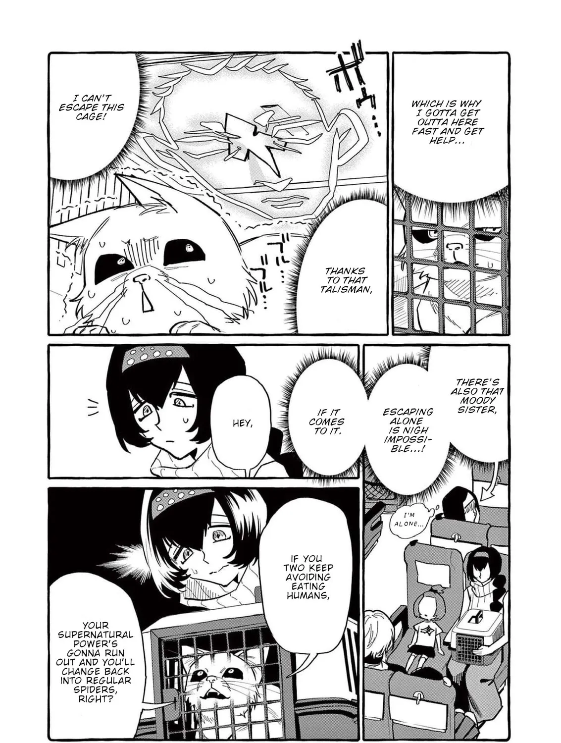 Kamui, the One Standing Behind You Chapter 56 page 12 - 