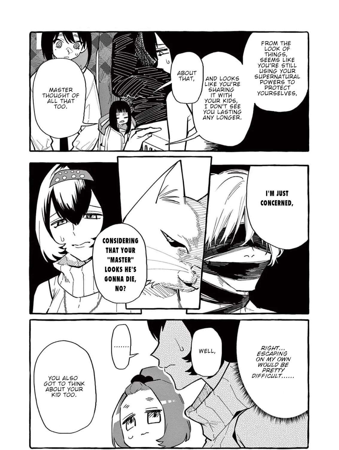 Kamui, the One Standing Behind You Chapter 56 page 14 - 