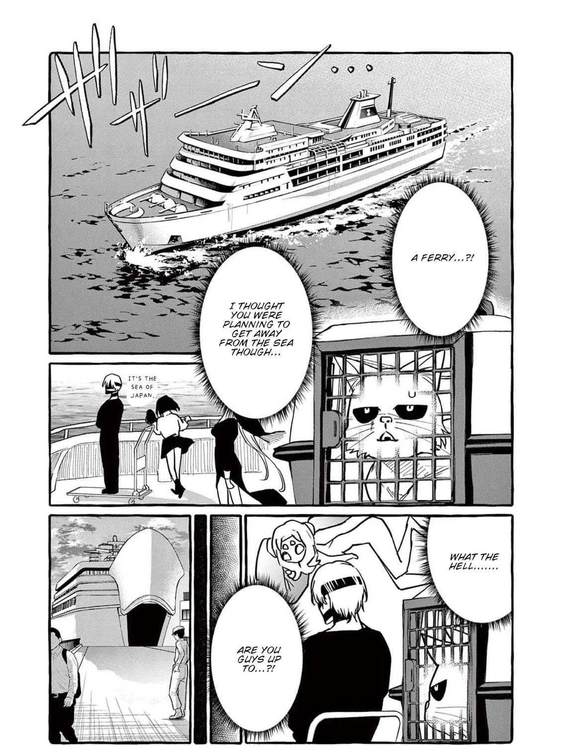 Kamui, the One Standing Behind You Chapter 56 page 18 - 