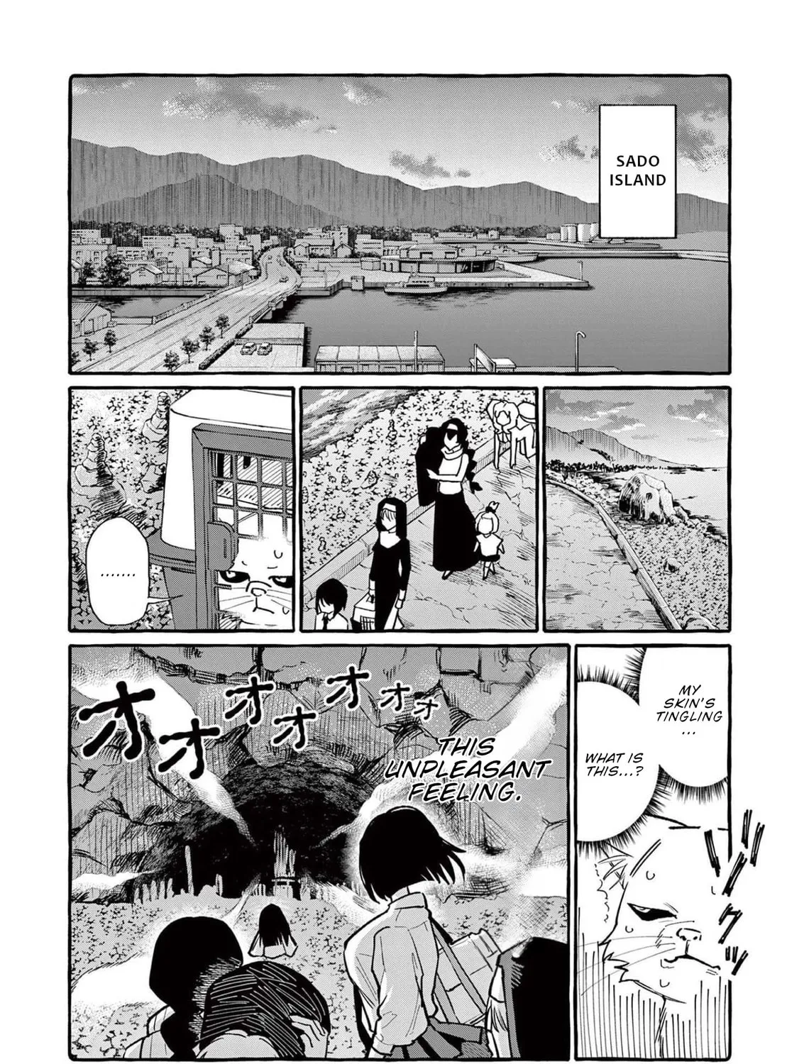 Kamui, the One Standing Behind You Chapter 56 page 20 - 