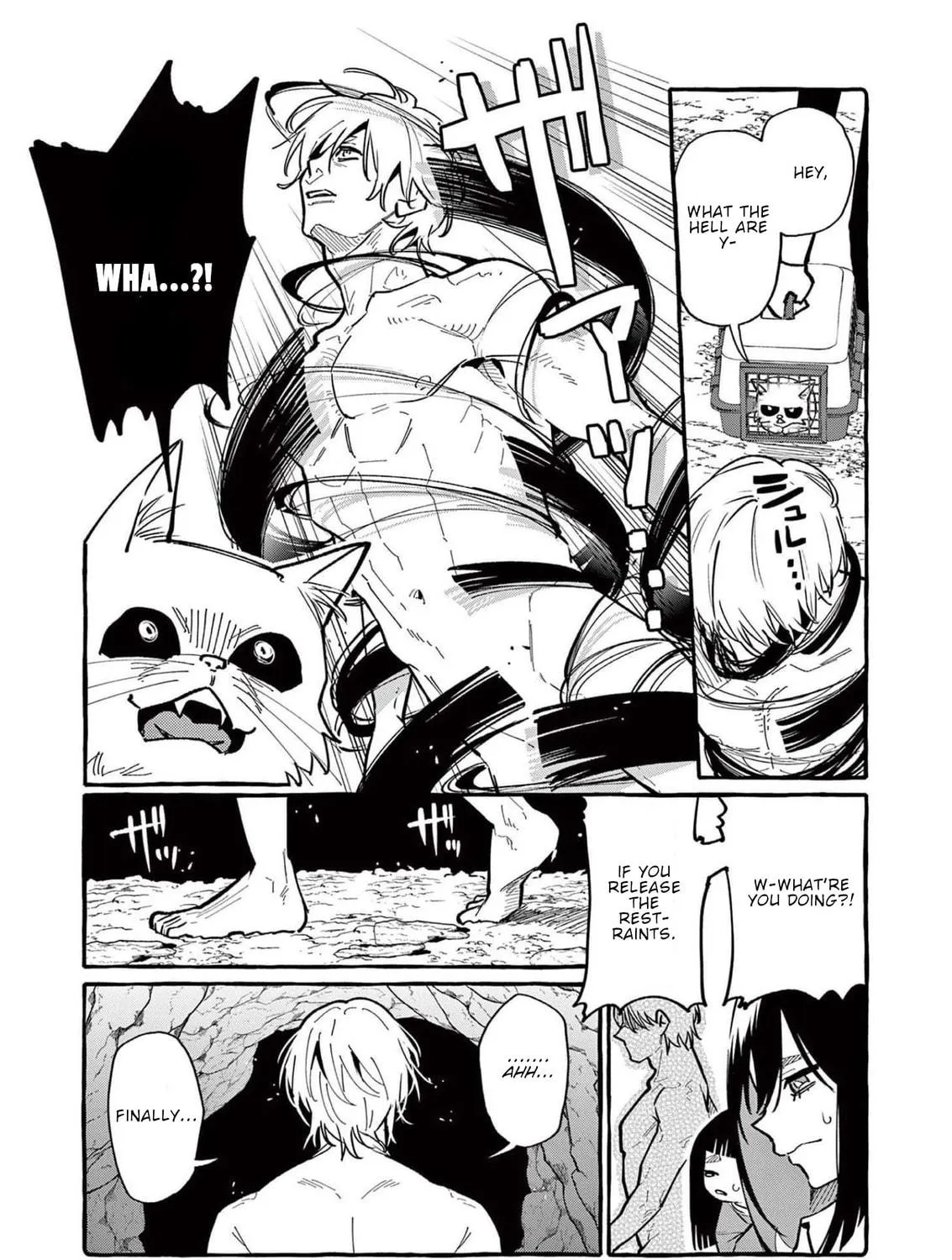 Kamui, the One Standing Behind You Chapter 56 page 22 - 