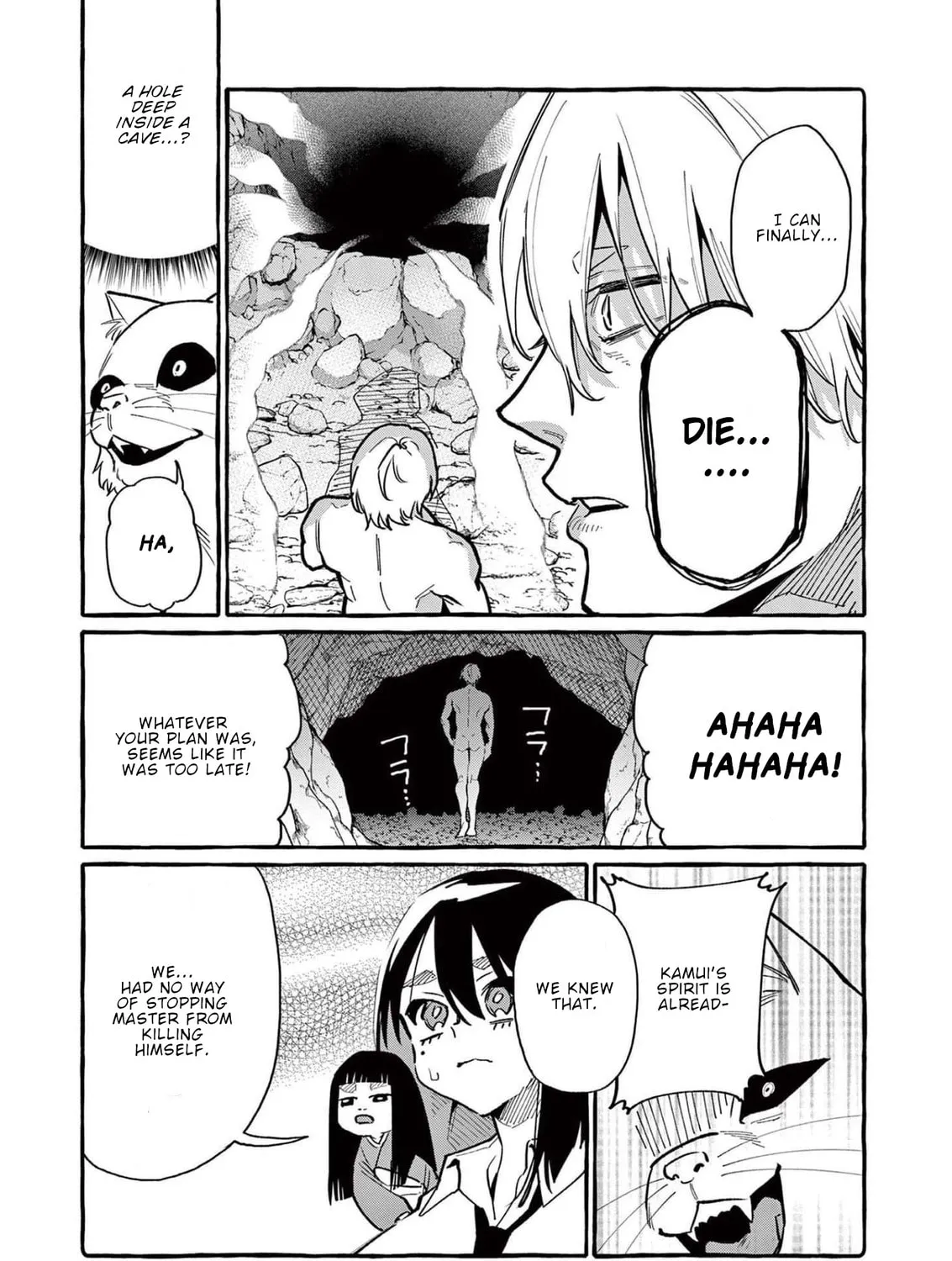 Kamui, the One Standing Behind You Chapter 56 page 24 - 