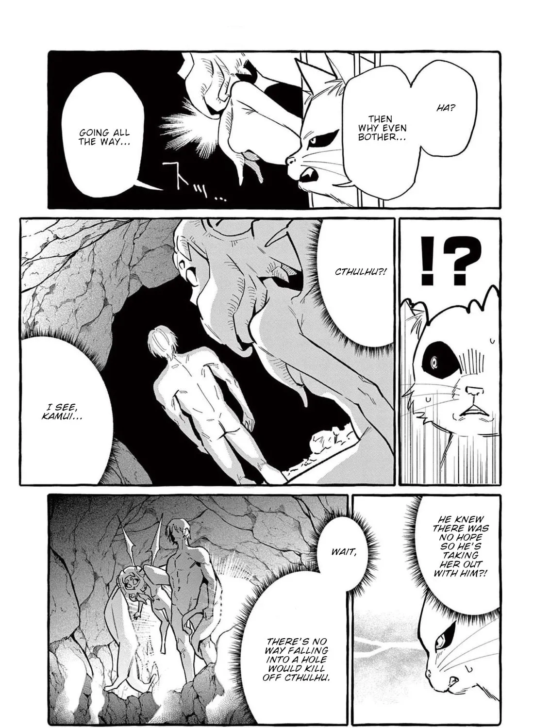 Kamui, the One Standing Behind You Chapter 56 page 26 - 
