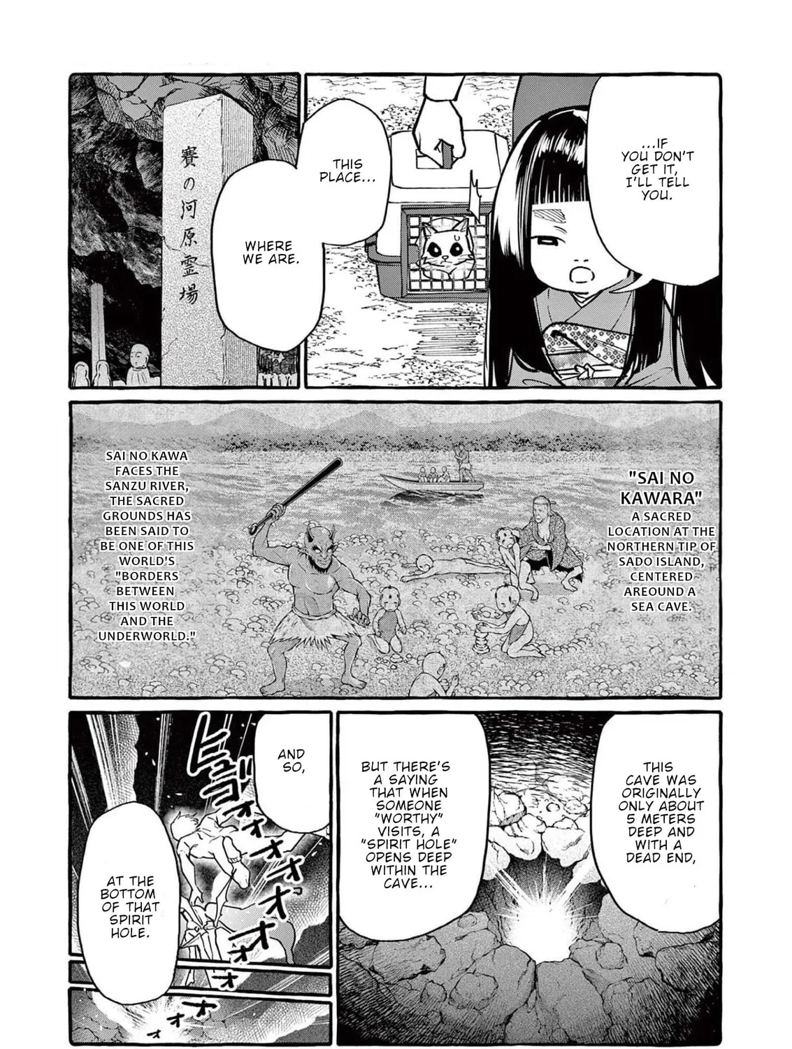 Kamui, the One Standing Behind You Chapter 56 page 30 - 
