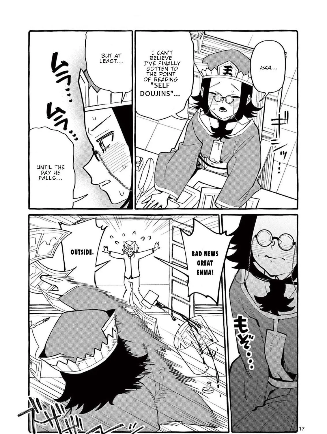 Kamui, the One Standing Behind You Chapter 56 page 34 - 