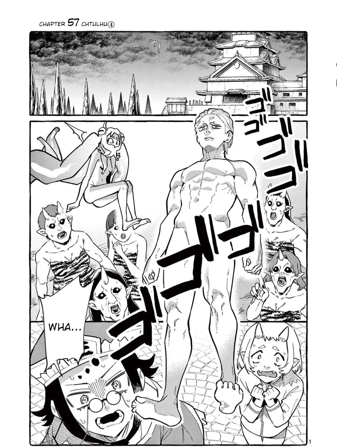 Kamui, the One Standing Behind You Chapter 57 page 2 - 