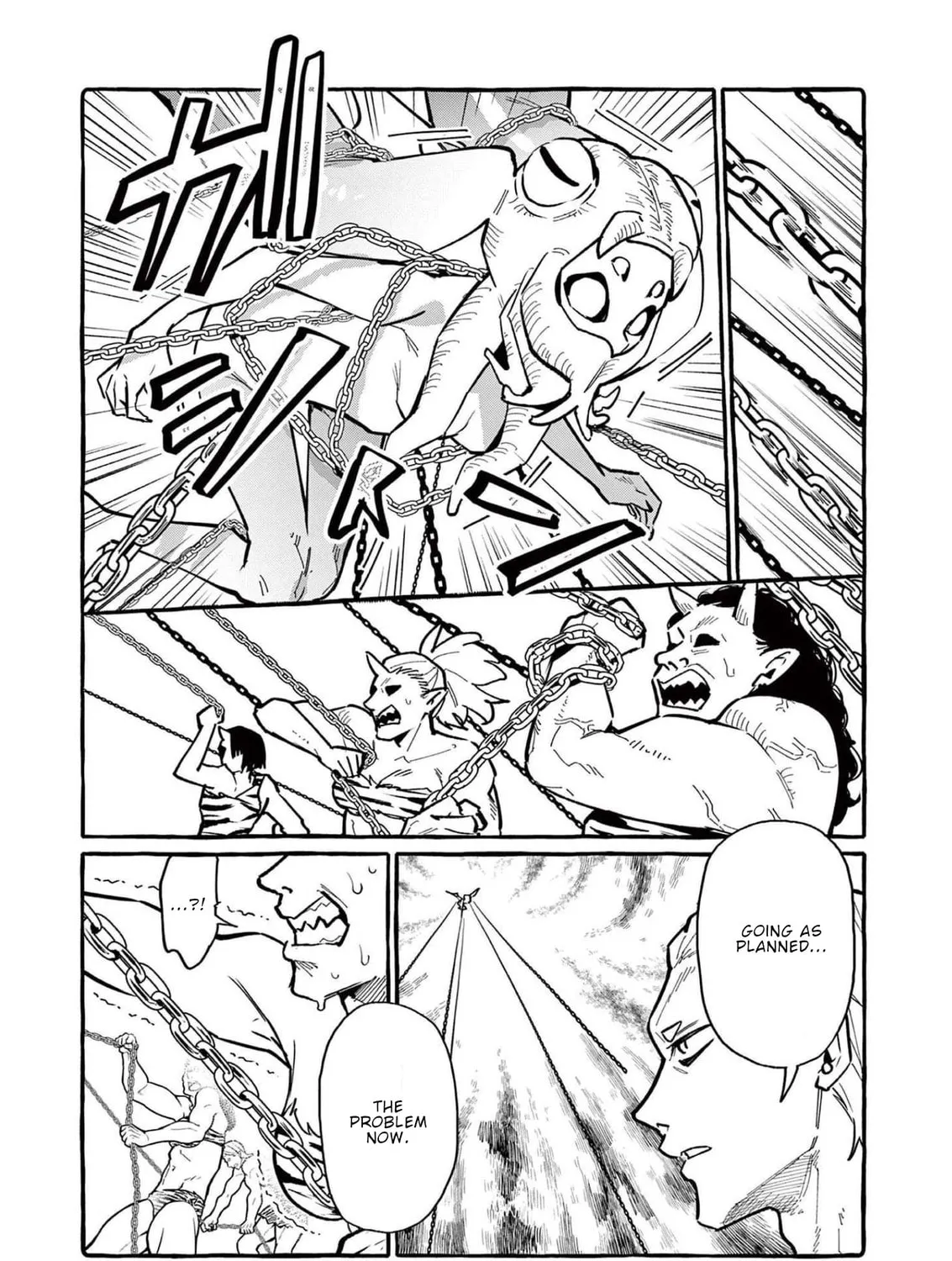 Kamui, the One Standing Behind You Chapter 57 page 12 - 