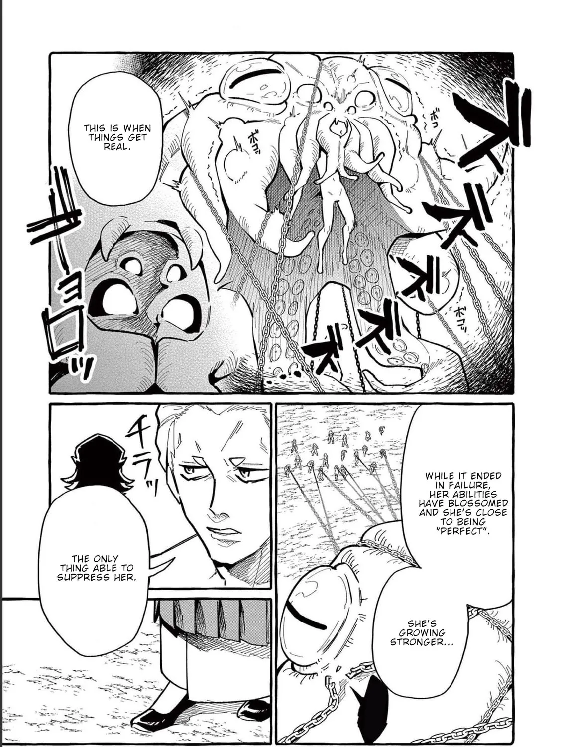 Kamui, the One Standing Behind You Chapter 57 page 14 - 