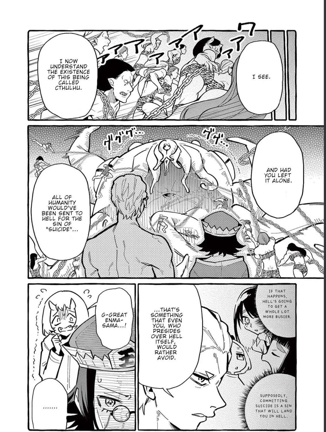 Kamui, the One Standing Behind You Chapter 57 page 24 - 