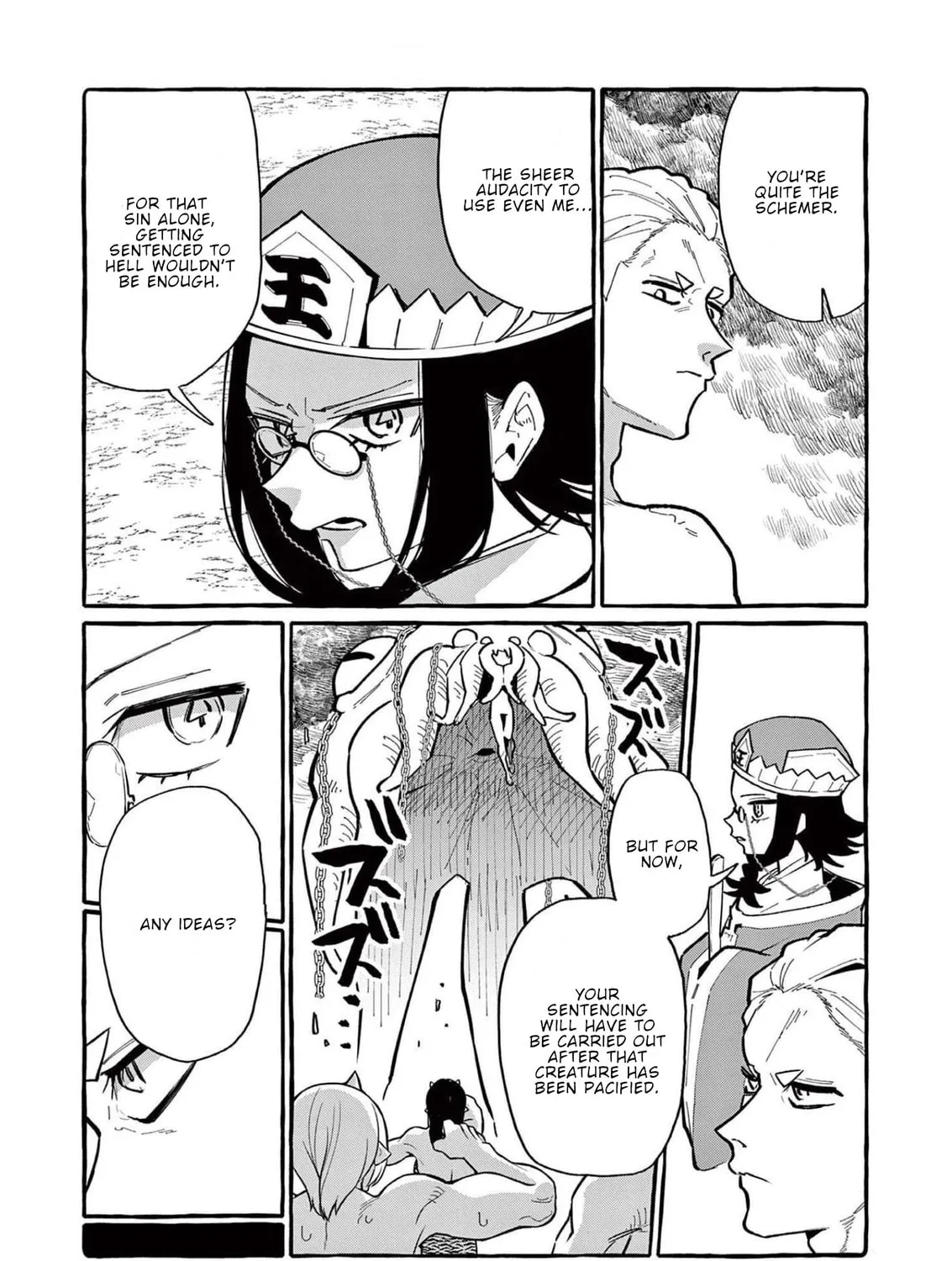 Kamui, the One Standing Behind You Chapter 57 page 26 - 