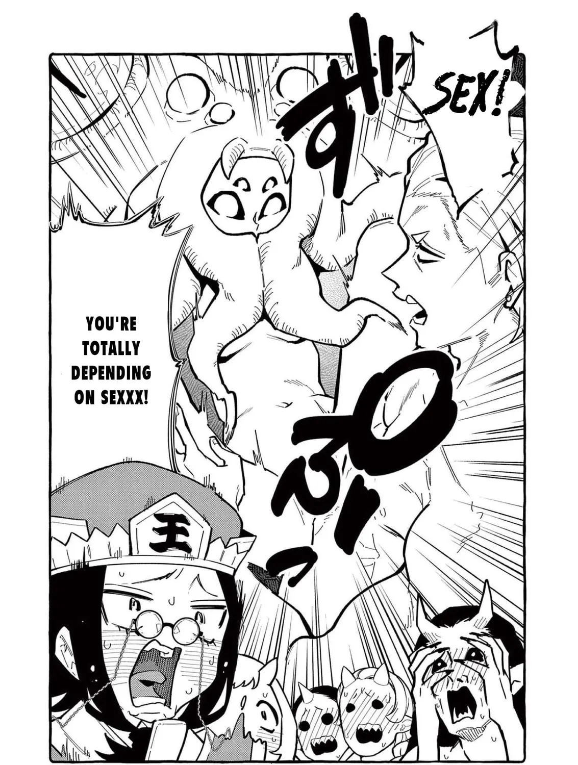 Kamui, the One Standing Behind You Chapter 57 page 32 - 