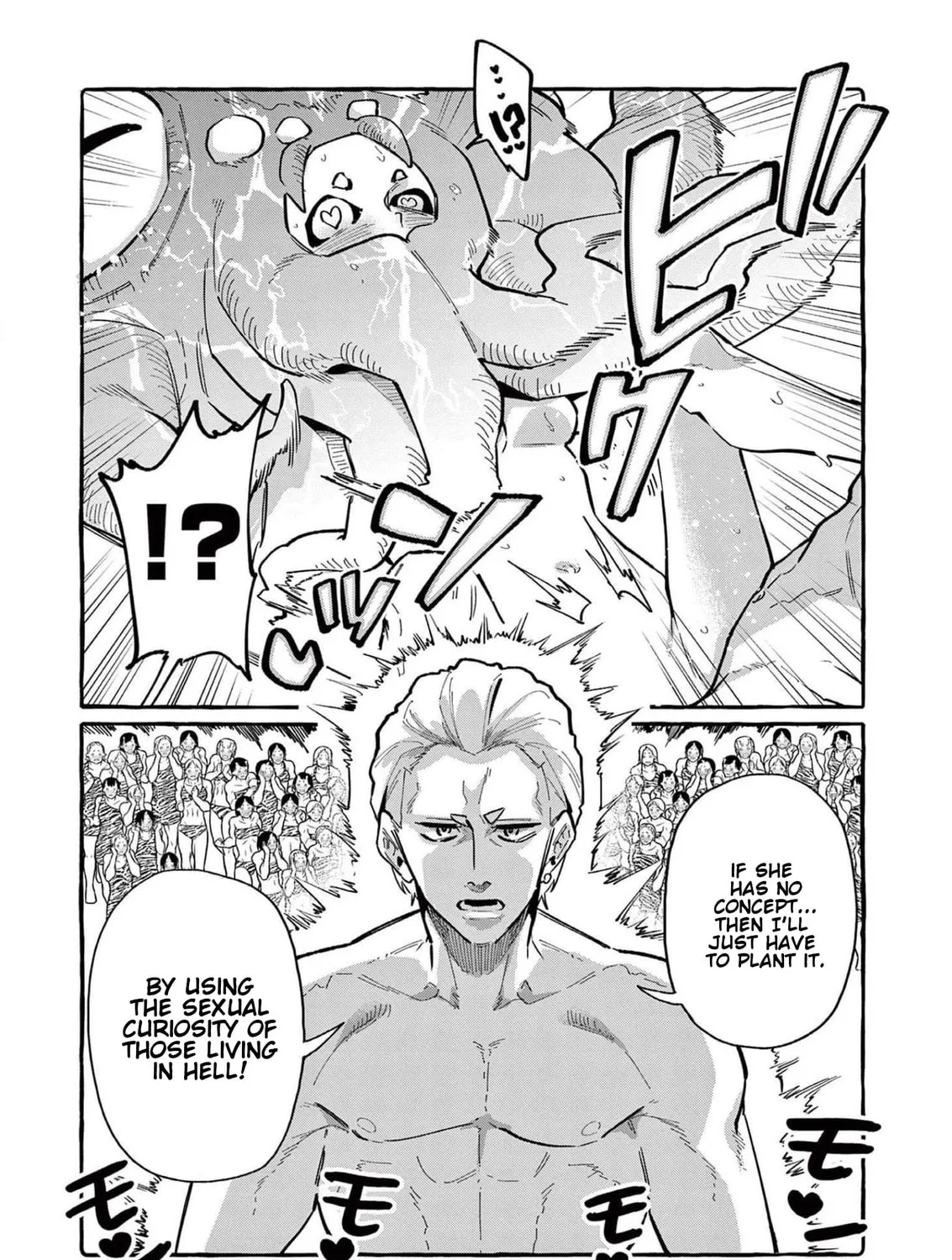 Kamui, the One Standing Behind You Chapter 57 page 36 - 