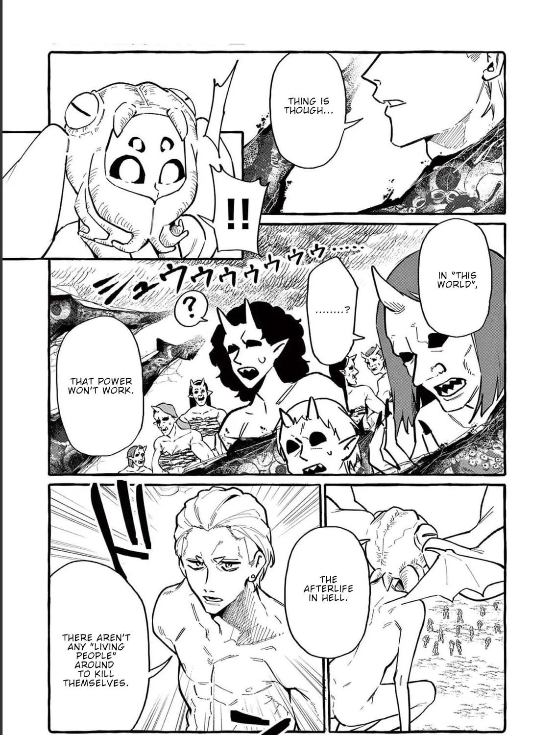 Kamui, the One Standing Behind You Chapter 57 page 10 - 