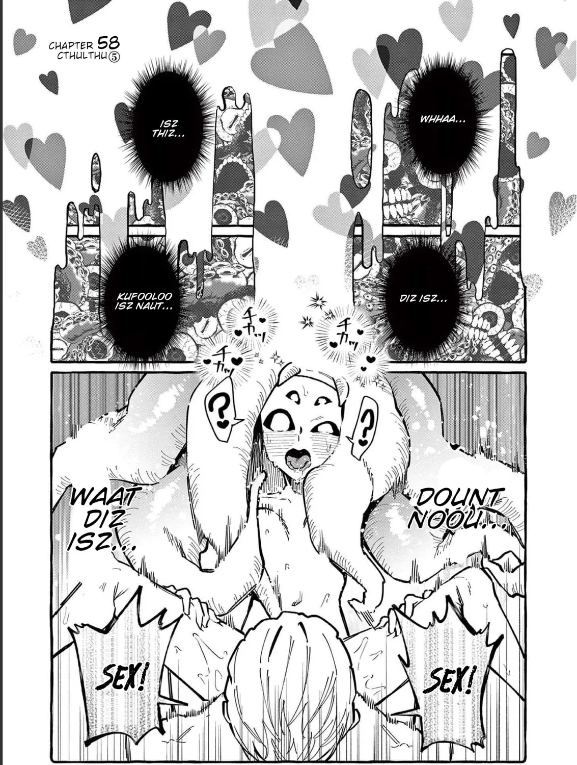 Kamui, the One Standing Behind You Chapter 58 page 2 - 