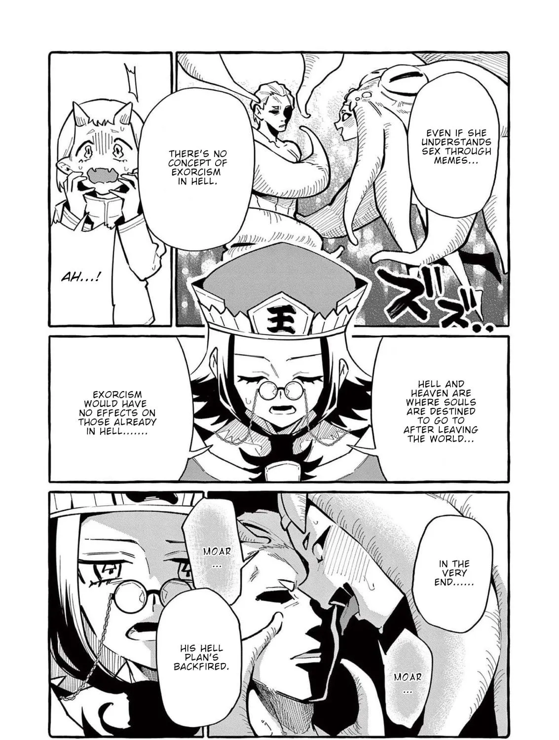 Kamui, the One Standing Behind You Chapter 58 page 22 - 
