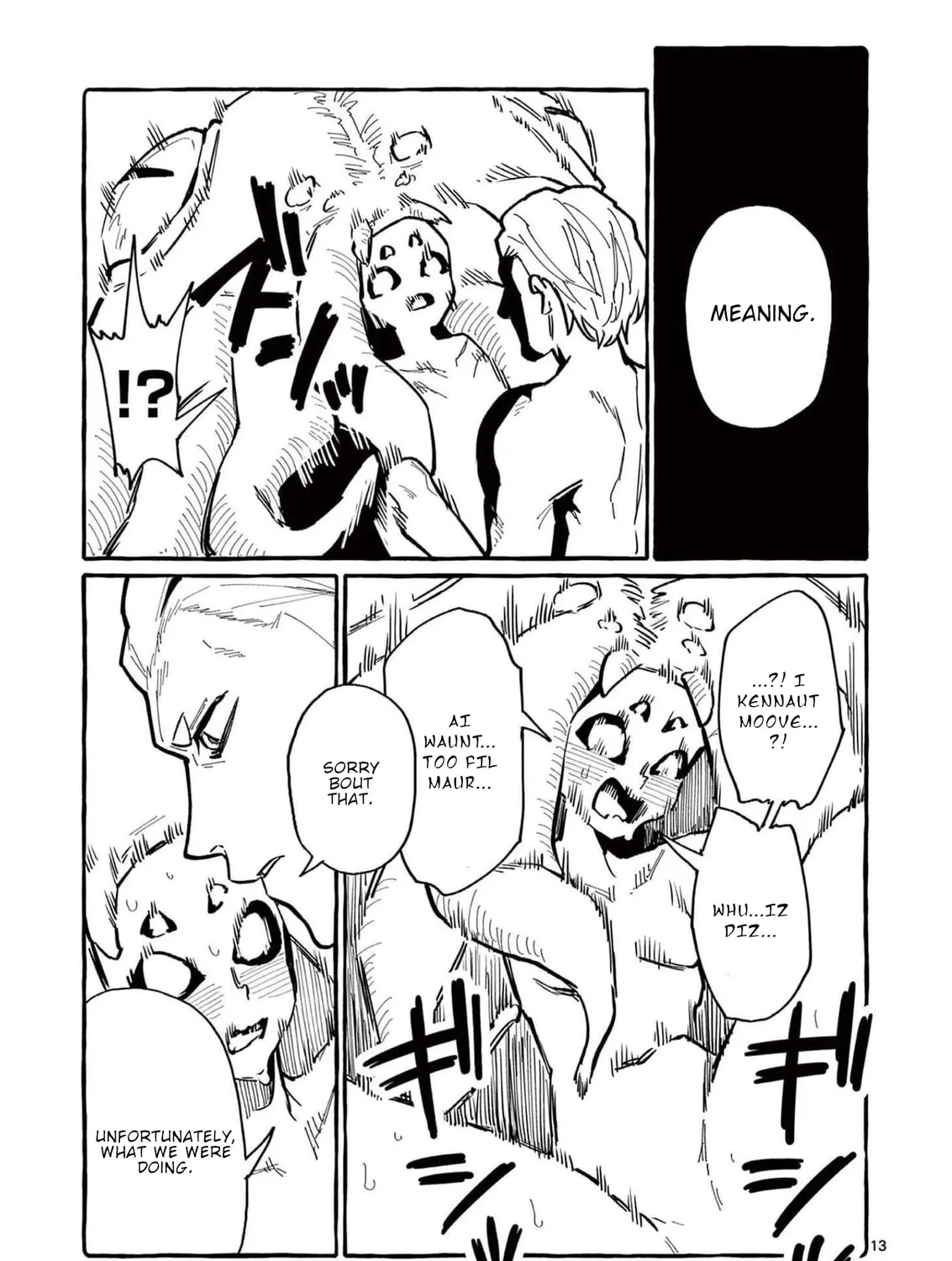 Kamui, the One Standing Behind You Chapter 58 page 26 - 