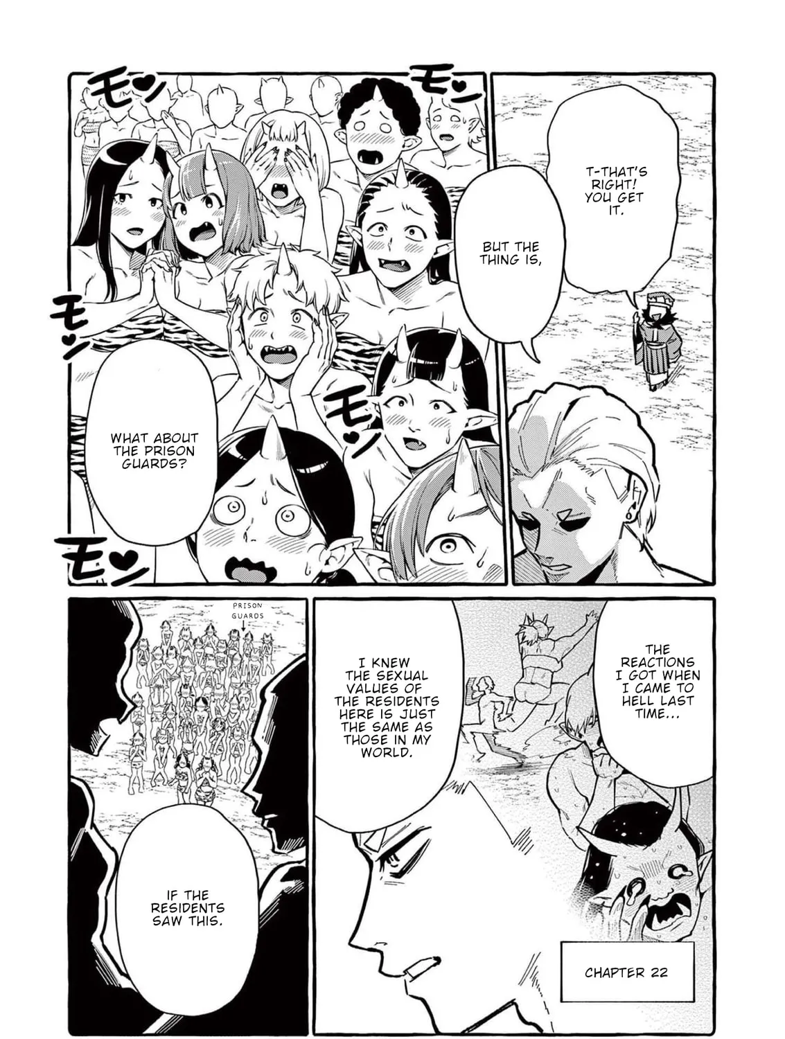 Kamui, the One Standing Behind You Chapter 58 page 6 - 