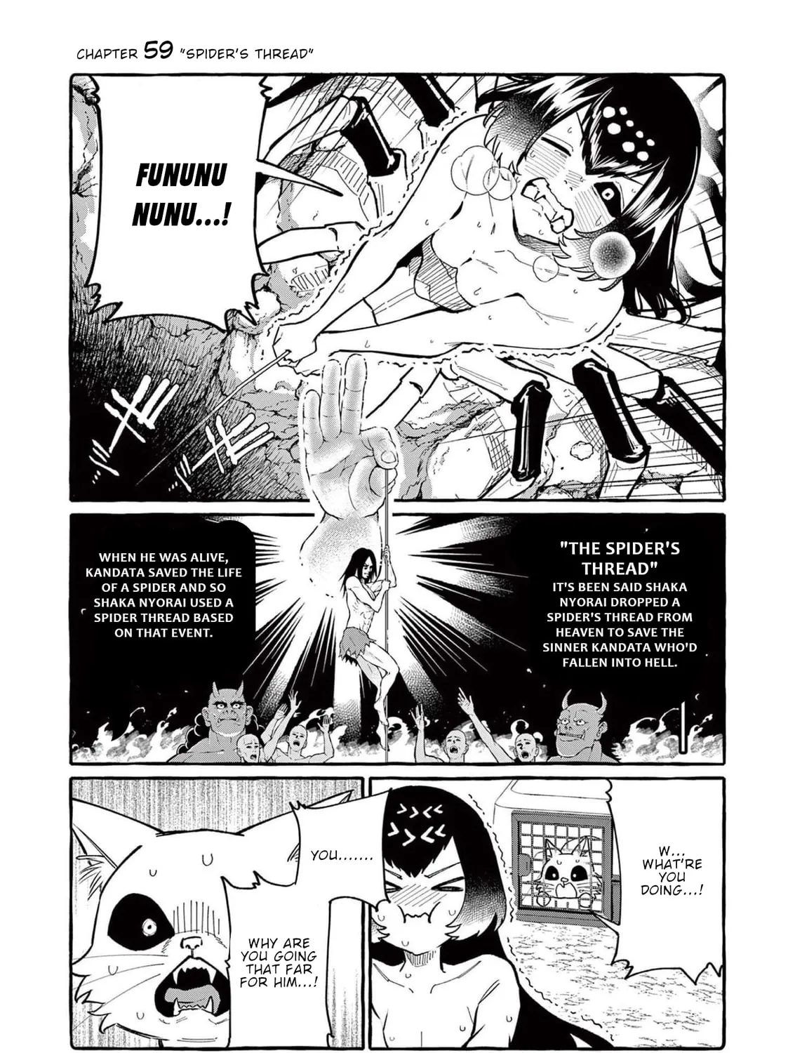 Kamui, the One Standing Behind You Chapter 59 page 2 - 