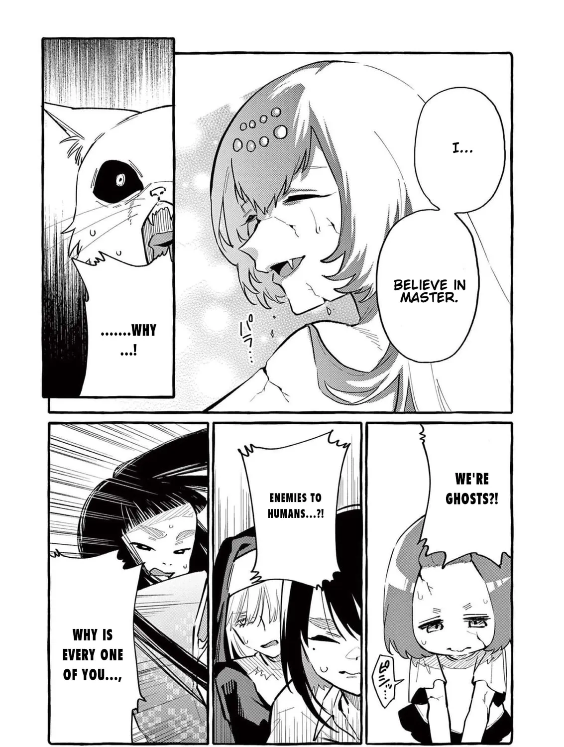 Kamui, the One Standing Behind You Chapter 59 page 12 - 