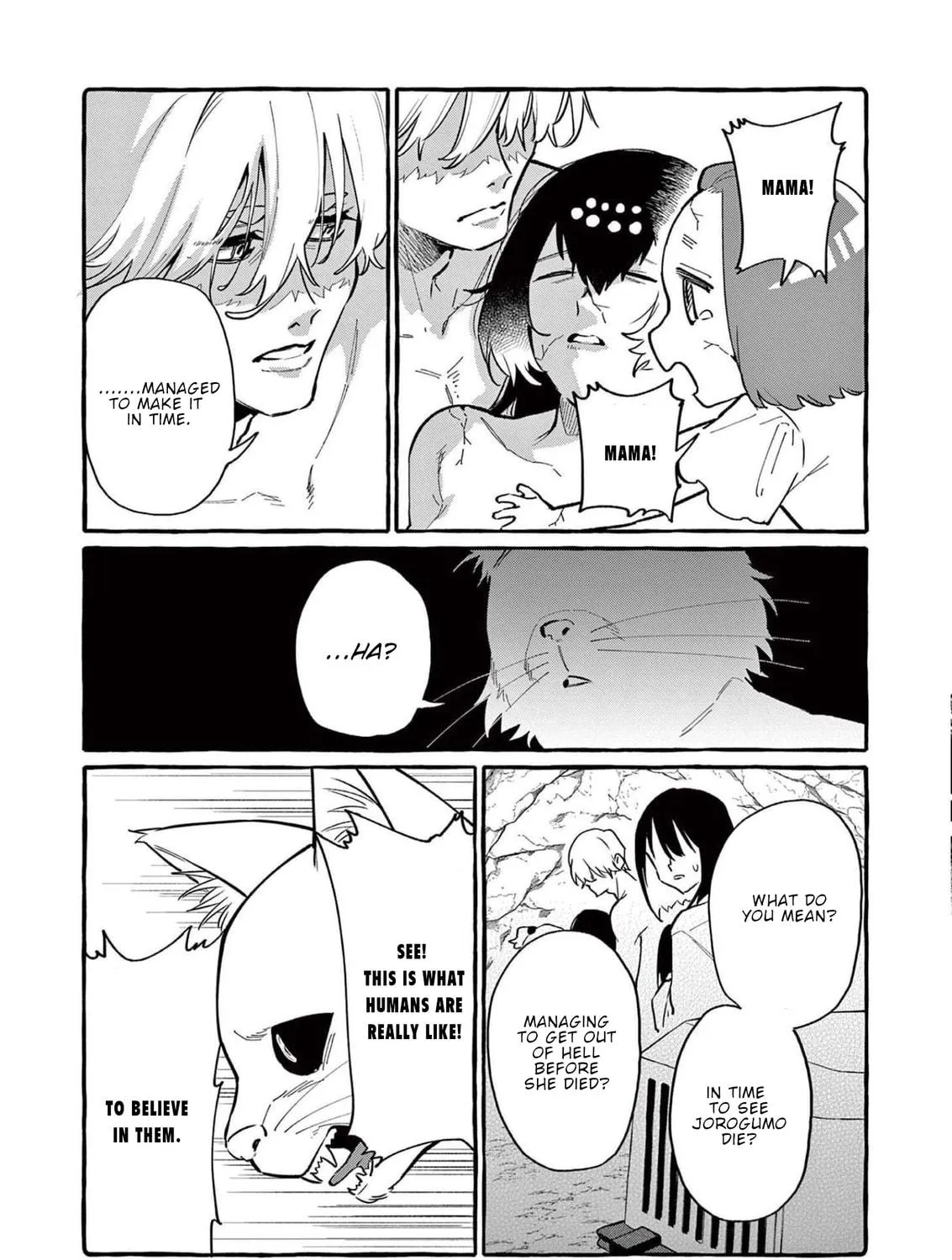 Kamui, the One Standing Behind You Chapter 59 page 18 - 