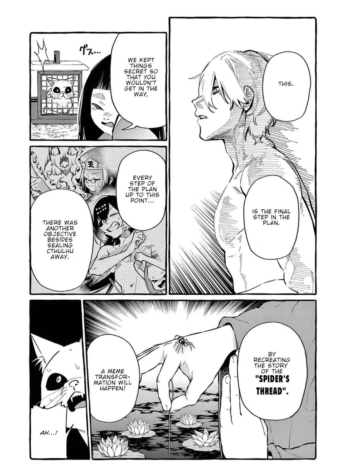 Kamui, the One Standing Behind You Chapter 59 page 24 - 
