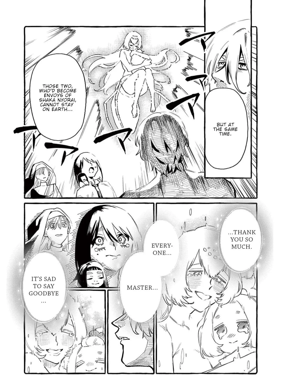 Kamui, the One Standing Behind You Chapter 59 page 28 - 