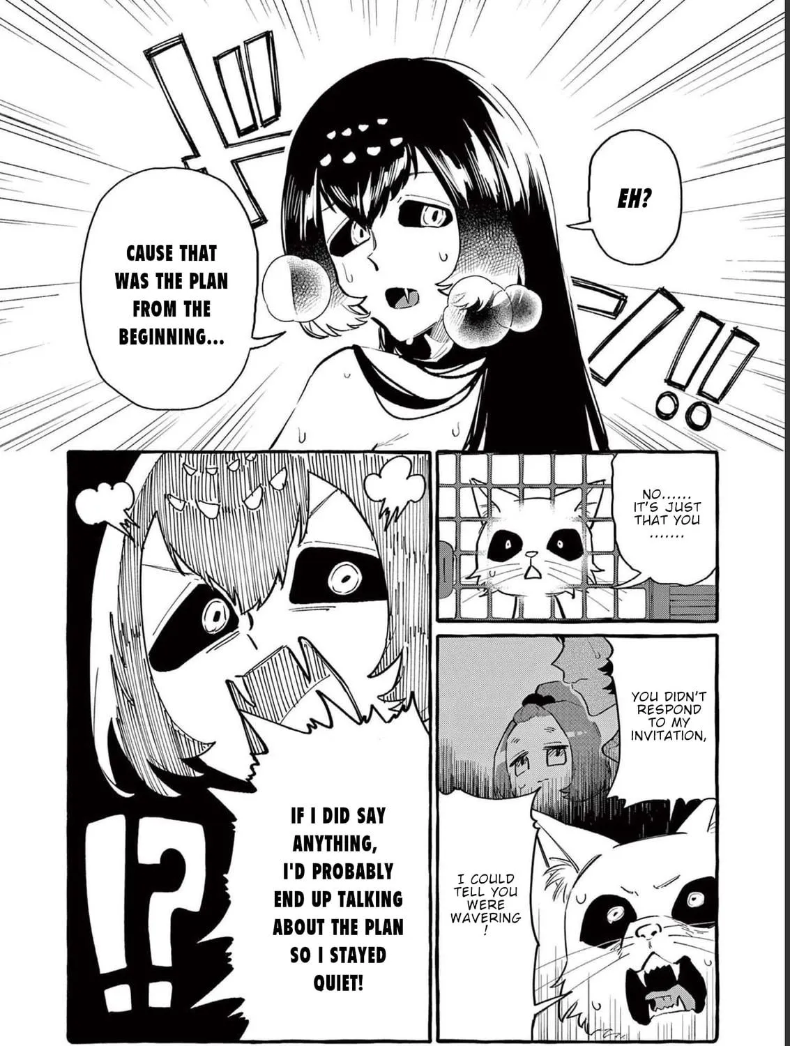 Kamui, the One Standing Behind You Chapter 59 page 4 - 